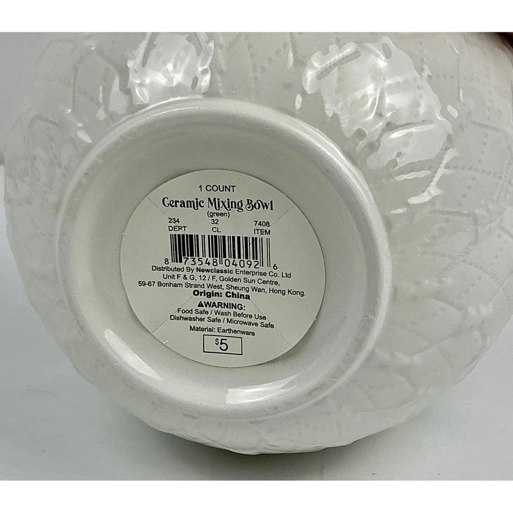4 White Ceramic Mixing‎ Bowl Green Rim Embossed Christmas Trees Quilted Pattern